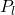  P_l