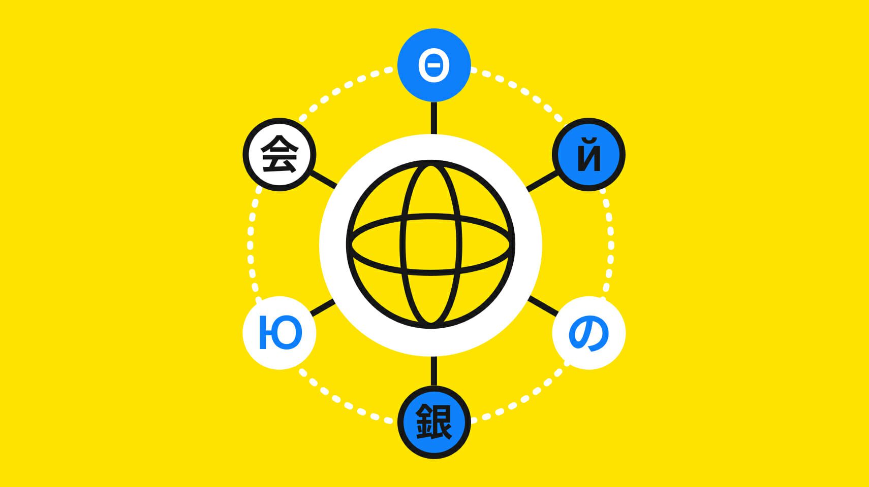 Unveiling Regional Language Trends