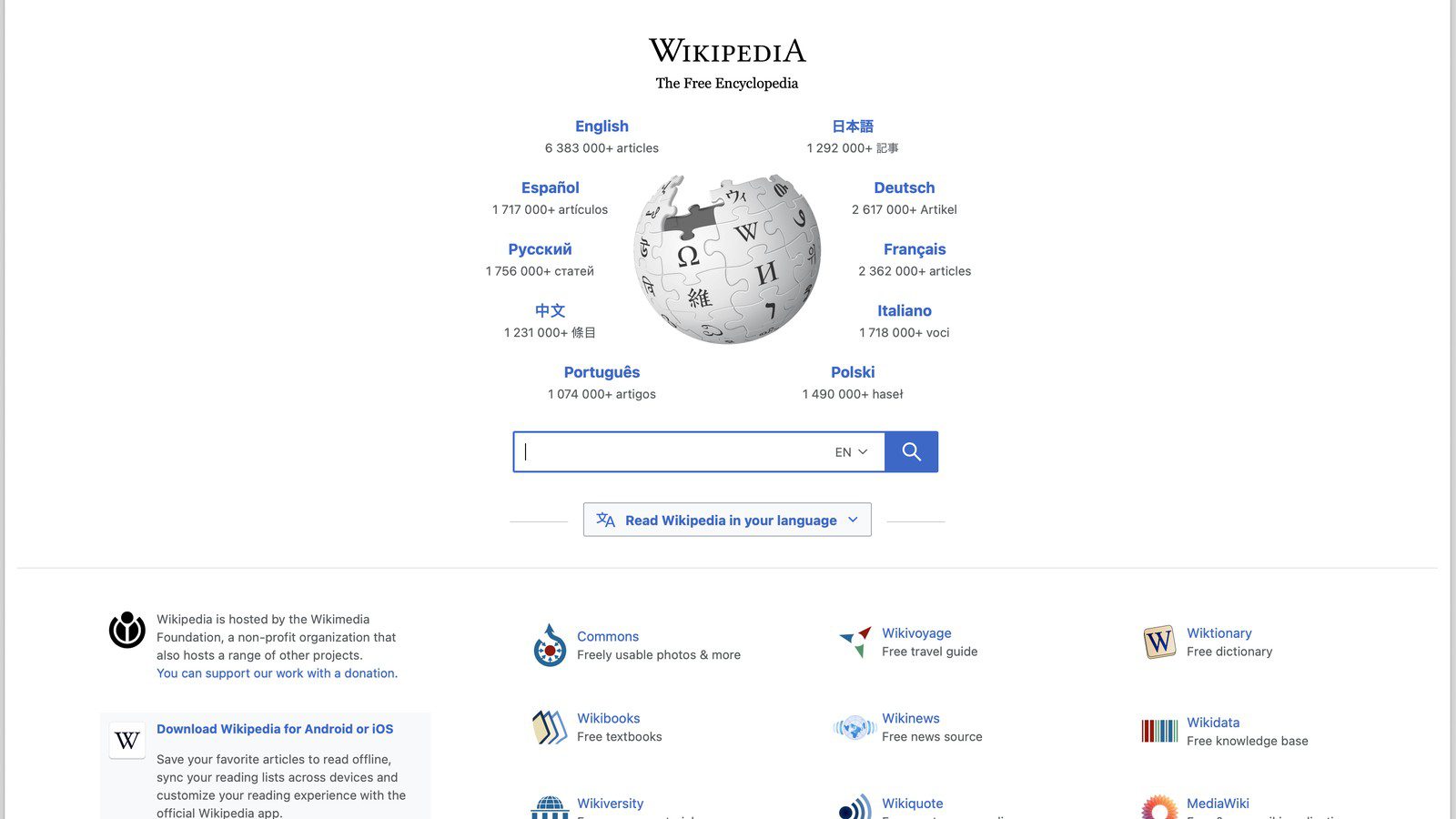 Six search engines worth trying now that Google isn't really Google anymore 11 Search engines worth trying with privacy focused browsing