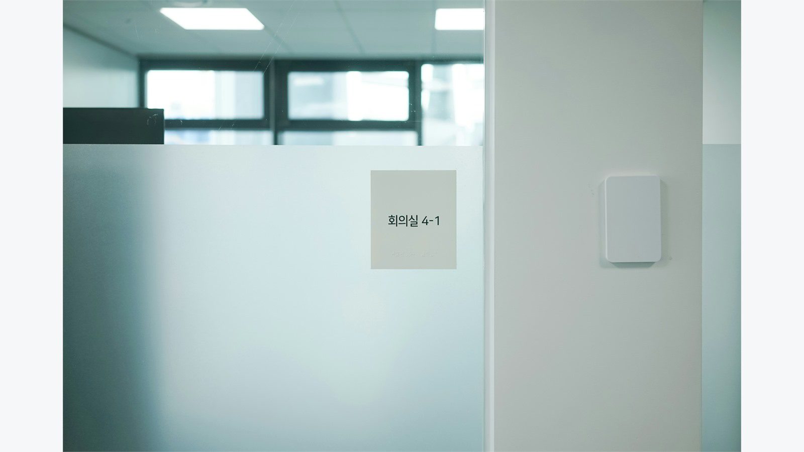 Smart Office Automation: 9 Powerful Energy Wins 21 wall mounted office device representing secure sensors data access and automation controls