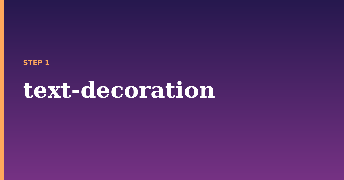 text-decoration illustration for: text-decoration