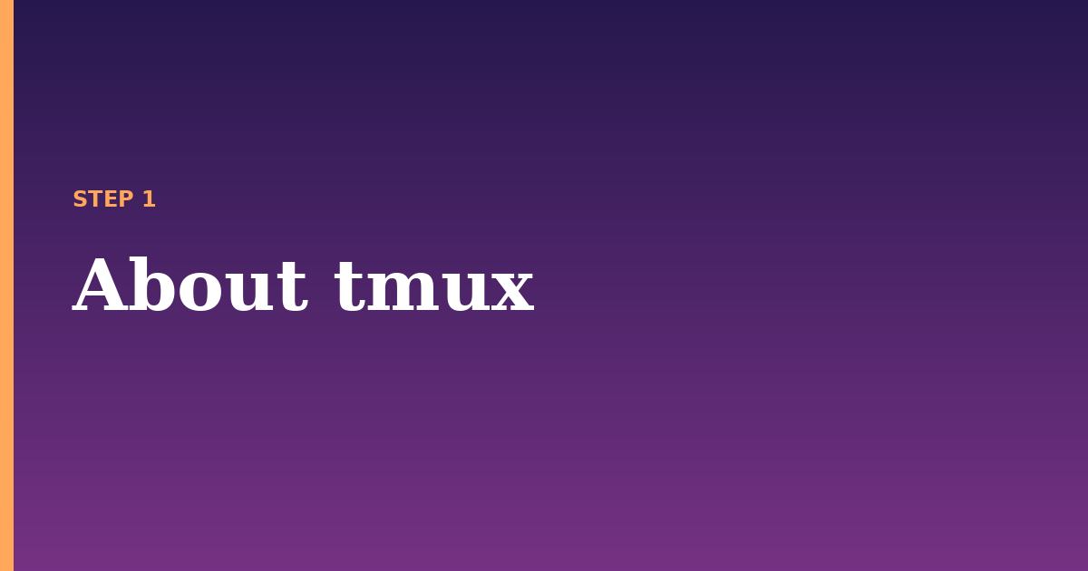 tmux illustration for: About tmux