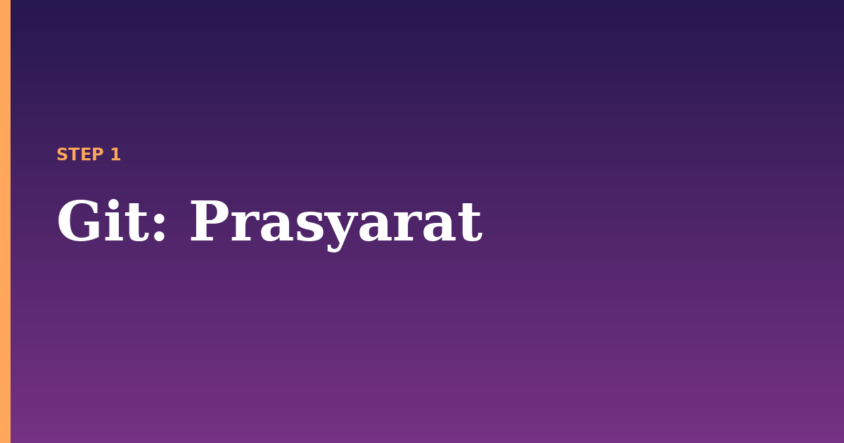 git illustration for: Prasyarat