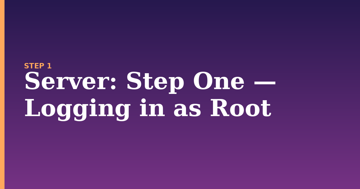 server illustration for: Step One — Logging in as Root