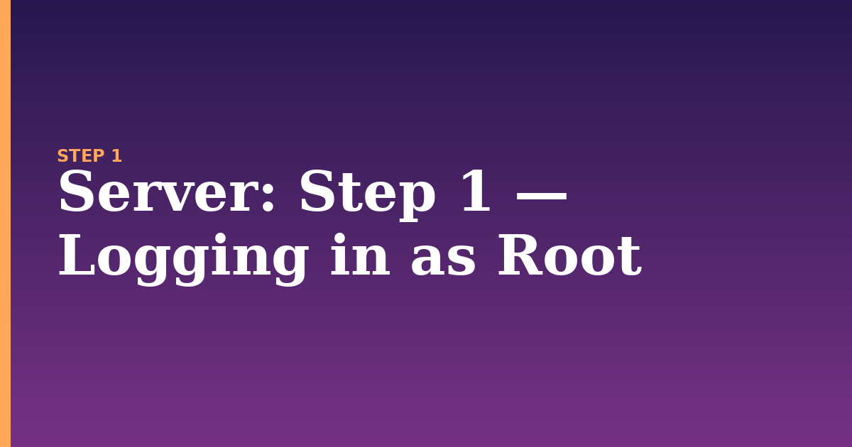 server illustration for: Step 1 — Logging in as Root