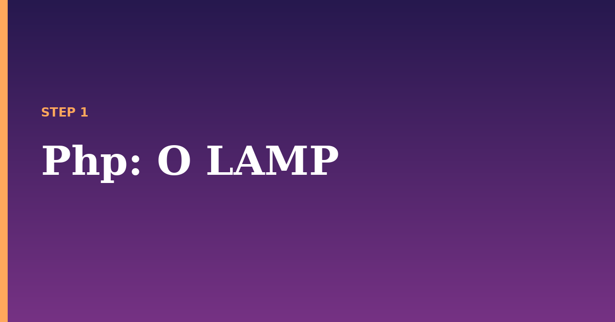 php illustration for: О LAMP