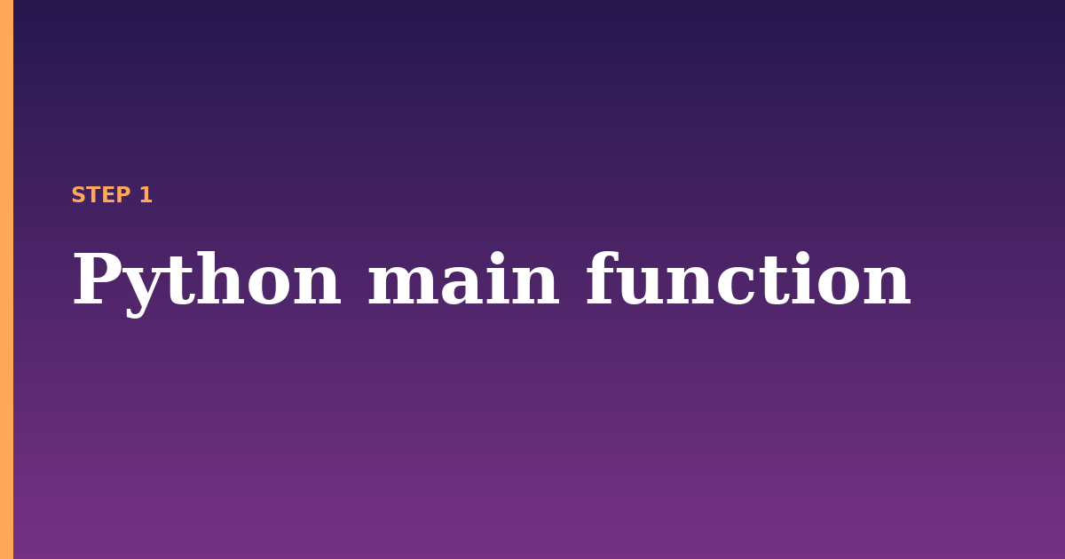 python main illustration for: Python main function