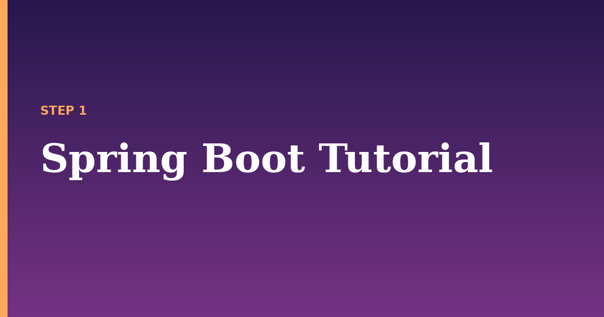 spring boot illustration for: Spring Boot Tutorial