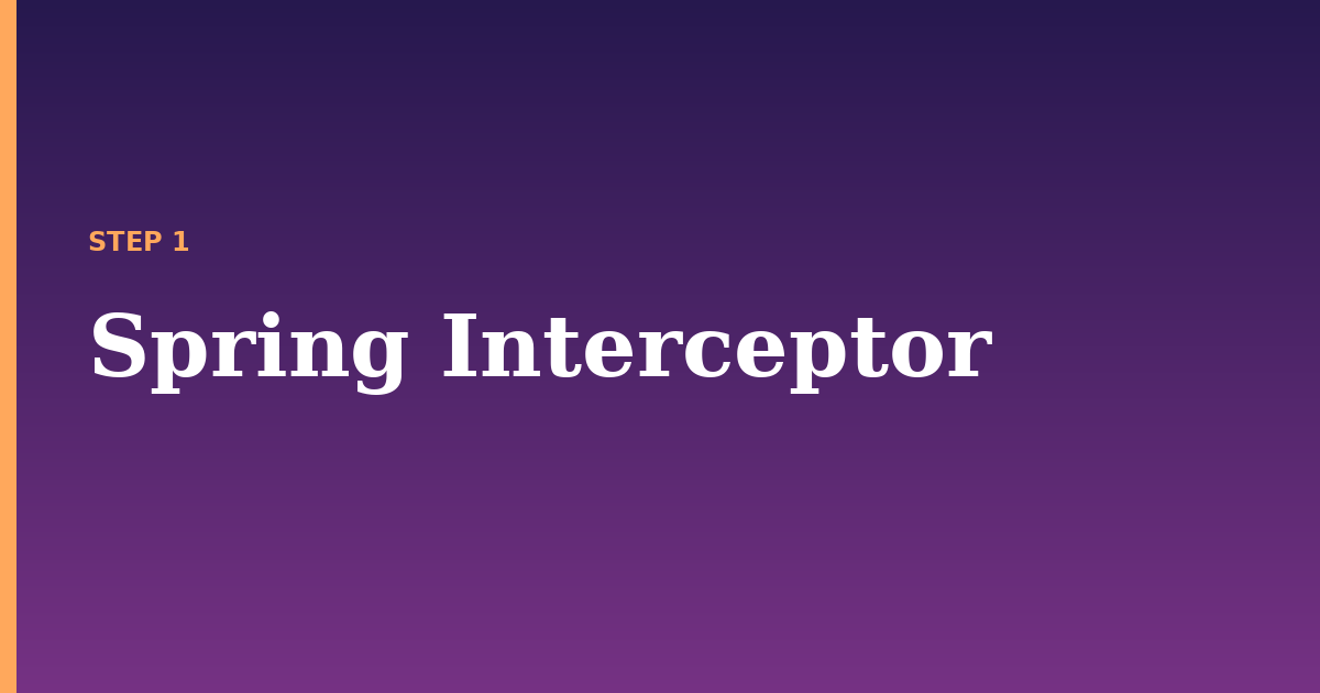 spring illustration for: Spring Interceptor