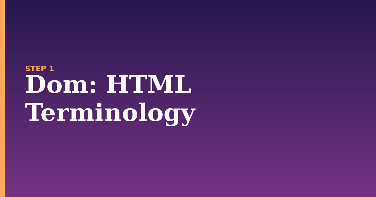 dom illustration for: HTML Terminology
