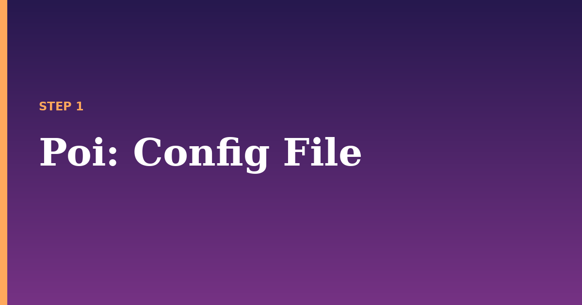 poi illustration for: Config File