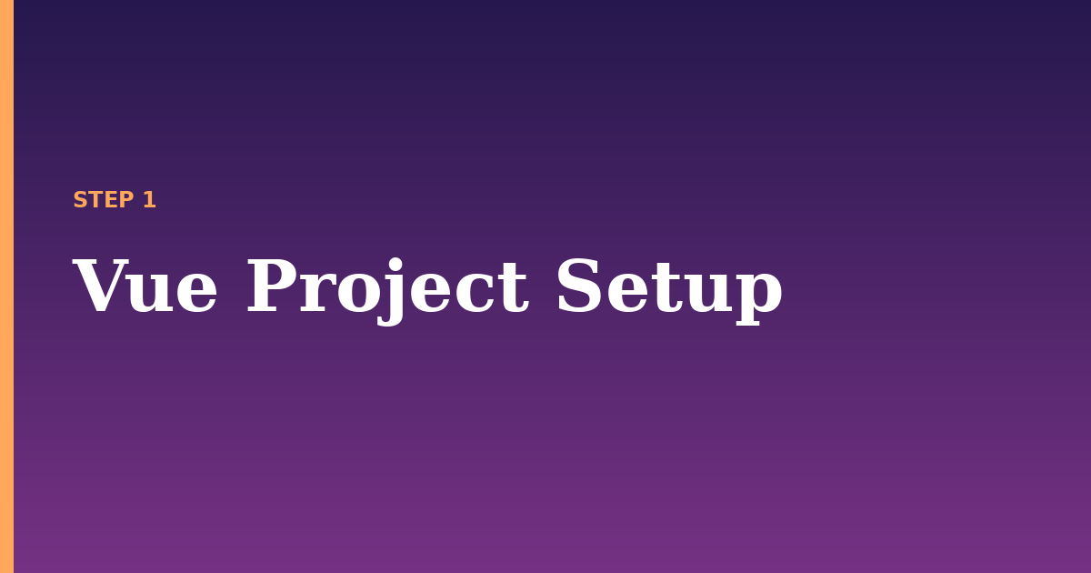 vue illustration for: Vue Project Setup